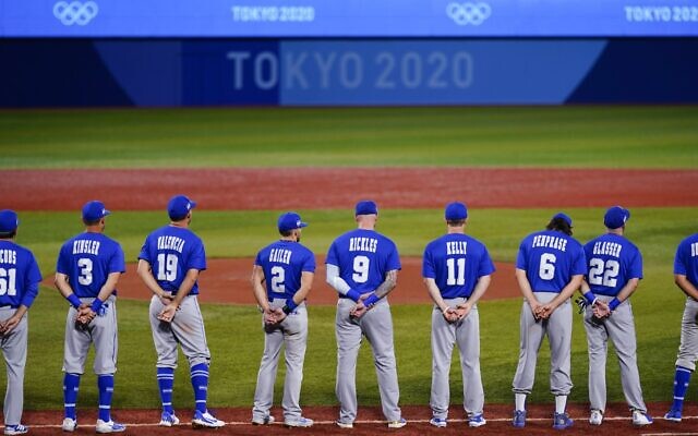 Harrison Bader Opts Out Of Israel's WBC Team For Yankees