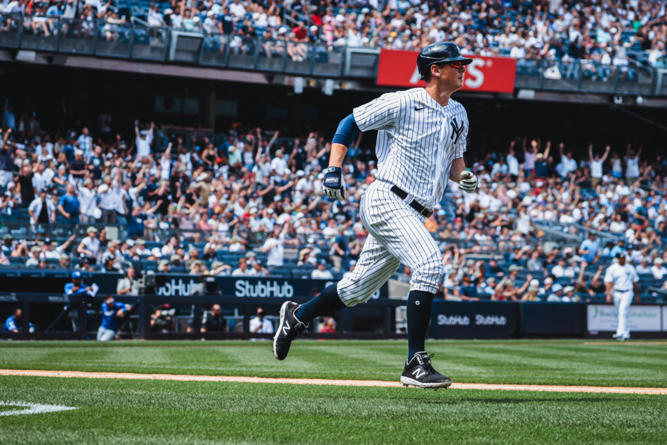 How To Watch The Yankees Tonight On July 29