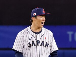 Yoshinobu Yamamoto, the new Yankees' target, playing for Japan