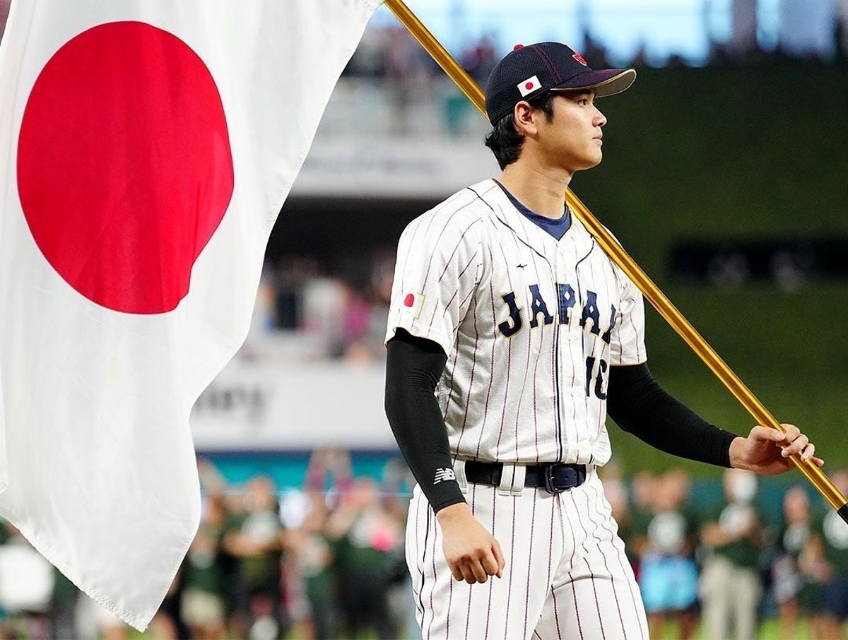 Shohei Ohtani represented Japan in the 2023 World Baseball Classic.