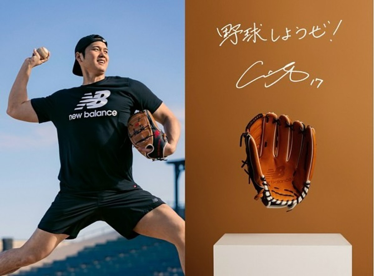 Shohei Ohtani donates 60,000 gloves to kids in Japan.