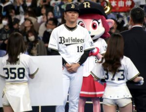 Yamamoto is on the radar of the Yankees