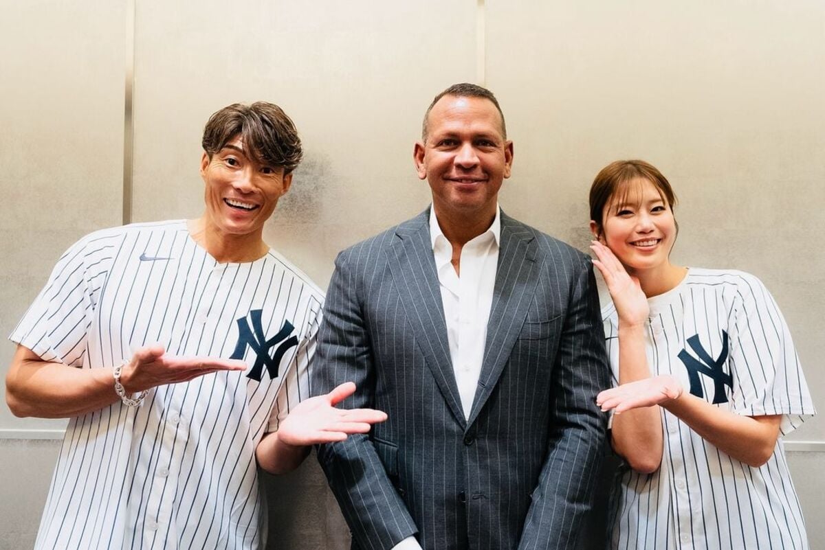 NPB star Yoshio Itoi, a nine-time All-Star in Japan’s league meets former Yankees star Alex Rodriguez in Tokyo, Japan, on Nov. 16, 2024.