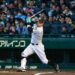 The New York Yankees are among MLB teams scouting Japanese slugging third baseman Teruaki Sato in May 2026.