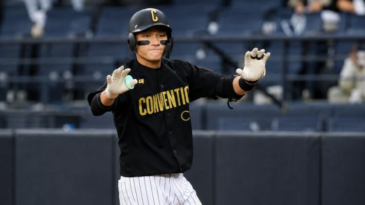 The New York Yankees are nearing a deal with Korean third base prospect Seongcheol Cho. Aug, 2026.