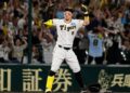 Japanese slugging infielder Teruaki Sato is set for MLB posting in 2027 and the Yankees are already scouting him.